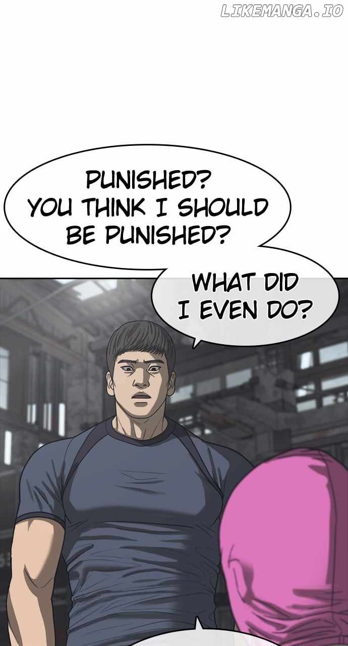 My Life As A Loser 2 Chapter 55 43